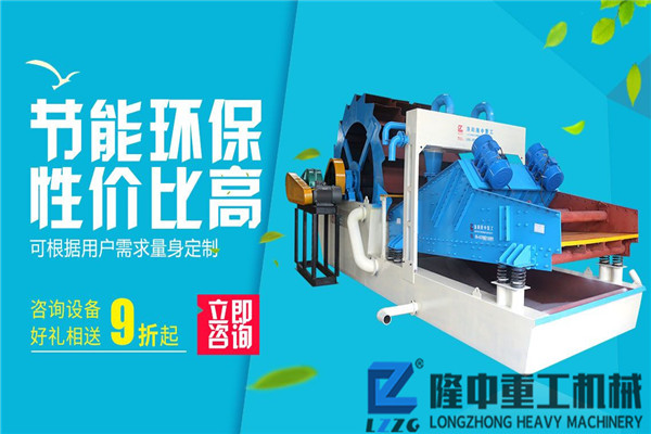 污泥、泥漿無害穩(wěn)定化處理的專業(yè)設(shè)備新式壓濾機