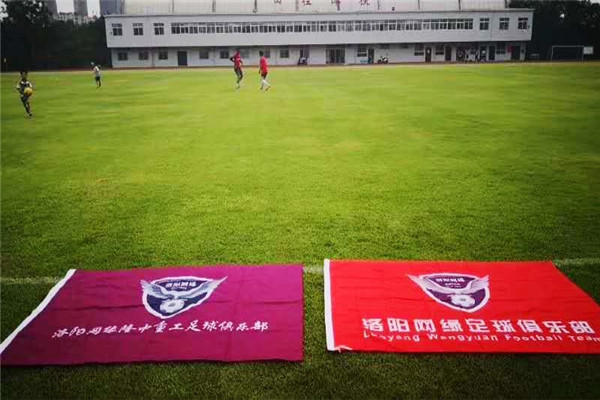 “市長杯”足球聯(lián)賽開幕，隆中健兒們加油！